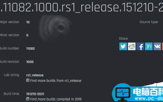 Win10 Mobile Redstone版本号确定为Build 11082明年发布