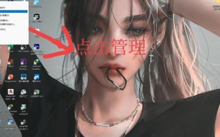 怎么把电脑c盘扩大（C盘爆满了如何扩展）