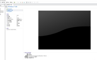 虚拟机能u盘启动-(虚拟机能u盘启动吗)