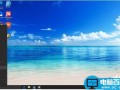 Win10系统为电源选项添加休眠的方法