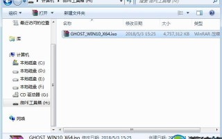 华硕x441n怎么设置u盘启动（华硕重装win10方法）