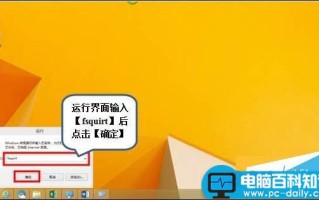 Win10如何使用蓝牙传输文件？Win10使用蓝牙传输文件的方法