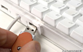 u盘文件打开是乱码怎么办（U盘里文件显示乱码该怎么恢复数据）