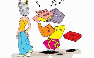 苹果手机怎么拉黑广告短信（苹果手机收到垃圾短信如何拦截）