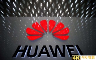 华为卖车两天获3000辆订单，赶超蔚来或是第一个目标