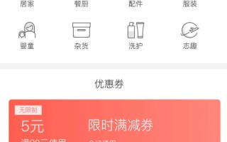 求问做一个微信商城多少钱？