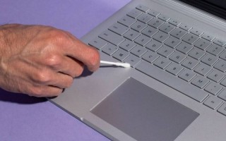 笔记本触控板失灵（Win11中触摸板不工作修复方法）