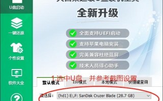 笔记本是dos系统怎么用u盘装win7-(如何安装dos系统到u盘)