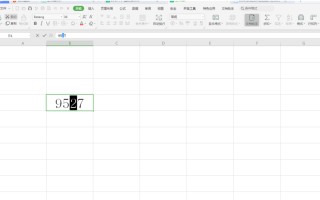 excel上下标快捷键（Excel里上标与下标的快捷键）