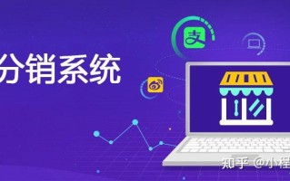 B2B2C小程序 自营+多商户电商小程序怎么开发？