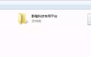 oppor9plustma刷机方法（oppor9m刷机解锁步骤）