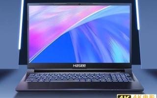 12代酷睿游戏本价格新低 i7-12700H+RTX3050仅5699元