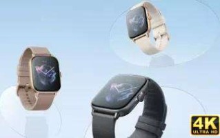 智能手表哪款好？华米科技新品Amazfit GTS3出众亮相