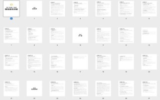 视频号信息流广告正式上线，带货即将进入新时代