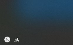 windows10安全中心关闭-(windows10安全中心关闭方法)