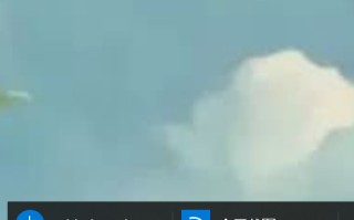 windows如何截屏快捷键（win10自带怎么截屏快捷键）