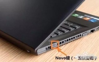 windows7怎么设置bios（win10改win7系统bios详细教程）