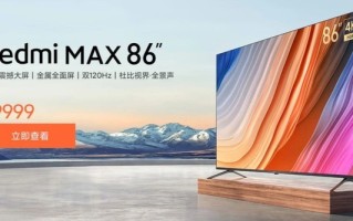 如何选购电视（电视的选购最主要是哪几方面）