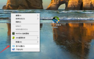 电脑修改配色方案提高性能-(电脑修改配色方案提高性能的方法)