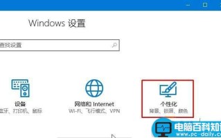 win10系统经常假死怎么办 Win10系统电脑经常假死机的原因及解决方法图文教程