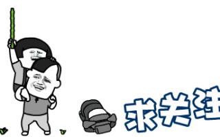 win10系统显示内存不足怎么办-(win10电脑显示内存不足怎么办)