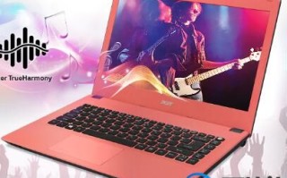 宏碁u盘装系统步骤图解win7（宏碁笔记本电脑win7重装系统教程）