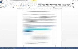 word全选文字的快捷键（word中全选的快捷键介绍及使用方法）