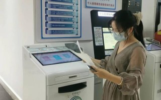 德宏瑞丽行政审批制度改革成效显著