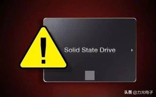 怎么查看固态硬盘寿命（固态硬盘寿命的检测方法）
