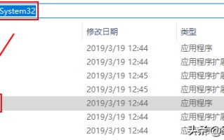 自动关机怎么设置（windows每天定时关机指令）
