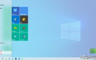 win10系统设置恢复-(win10系统设置恢复默认)
