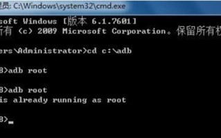 找回手机密码的方法（手机密码解锁的三种方法）