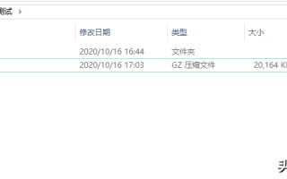 win7激活kms命令（kms激活win7详细教程）