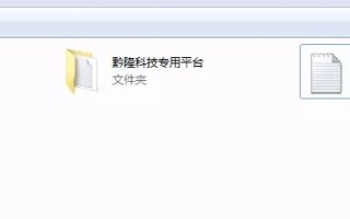 oppoa57怎么强制解锁（oppoa57强制刷机教程）