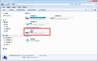 u盘打开后看不到文件（u盘里面的文件夹不显示怎么办）