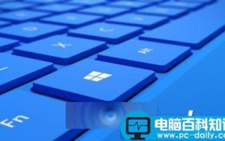 物联网版Win10 预览版10586 IoT Core版下载