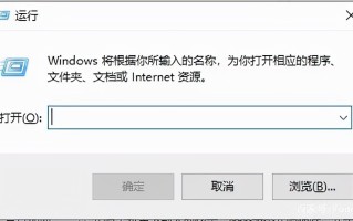 开机禁用启动项在哪里（电脑设置电脑开机启动项教程）