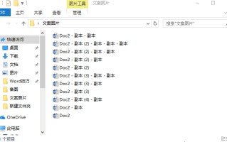 重命名快捷键怎么用（教你三招快速文件批量重命名方法）