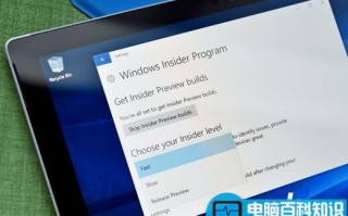 Win10 PC周年版14393.953更新补丁KB4013429更新解决内容汇总