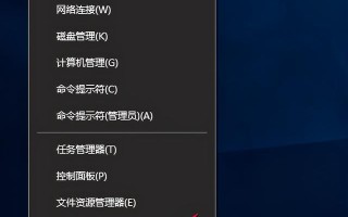 win10激活密钥怎么弄（win10激活密钥在哪查看）