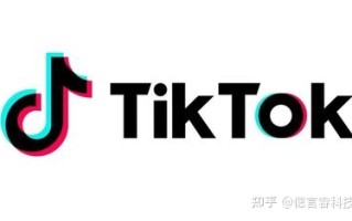 TikTok运营一定要了解的IP代理问题