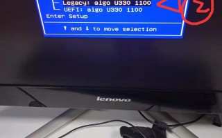 怎么破解windows7开机密码（如何解除电脑开机登录密码）