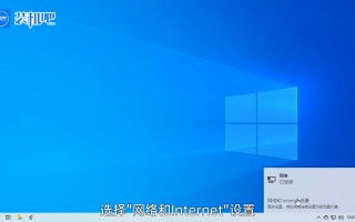怎么建立局域网（两台电脑如何设置局域网教程）