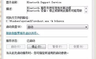 u盘不能安全删除不-(u盘不能安全删除不了文件)