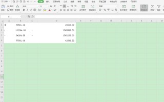 在线多人编辑excel表格（excel表格如何实现共享多人编辑）