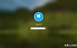 windows10要密码登录密码-(windows10 登录密码)