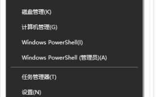 宽带自动连接怎么设置（win10自动宽带连接设置方法）