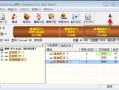 怎么在硬盘上安装pe系统（winpe安装系统教程）