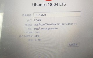 如何安装无线驱动网卡（ubuntu安装显卡驱动步骤）