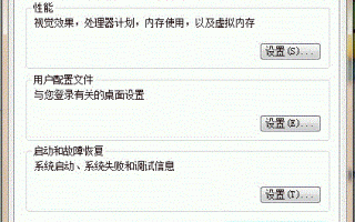 Tab键的作用与使用技巧